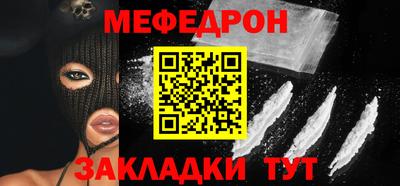 дурь Усть-Джегута