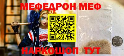 дурь Усть-Джегута