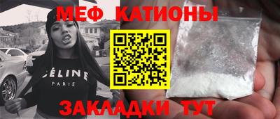 дурь Усть-Джегута