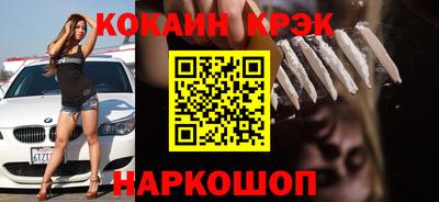 дурь Усть-Джегута