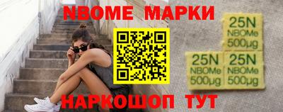 мяу мяу мука Усть-Илимск