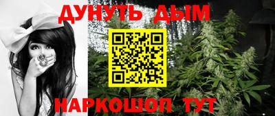 мяу мяу мука Усть-Илимск