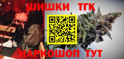 дурь Усть-Джегута