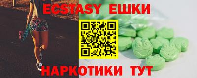 дурь Усть-Джегута