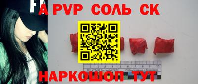 мяу мяу мука Усть-Илимск