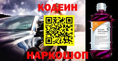 дурь Усть-Джегута