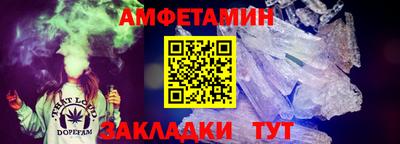 дурь Усть-Джегута