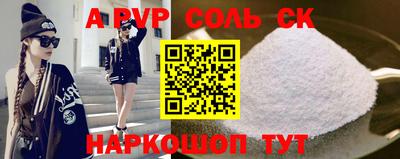 дурь Усть-Джегута