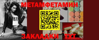 дурь Усть-Джегута