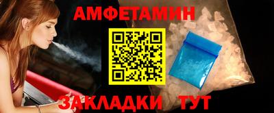 дурь Усть-Джегута