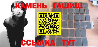 дурь Усть-Джегута