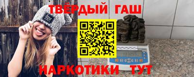 дурь Усть-Джегута