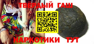 мяу мяу мука Усть-Илимск