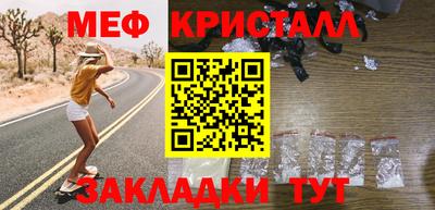 дурь Усть-Джегута