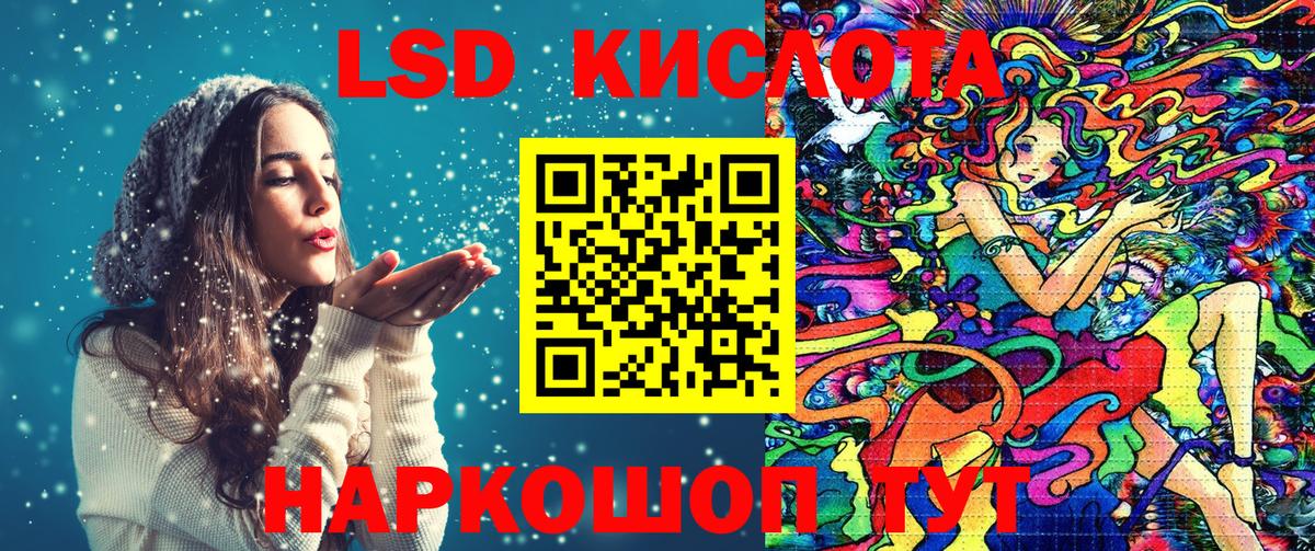Марки N-bome 1500мкг  Марки N-bome 1500мкг  Наркотические марки  Вход с VPN  Чапаевск 